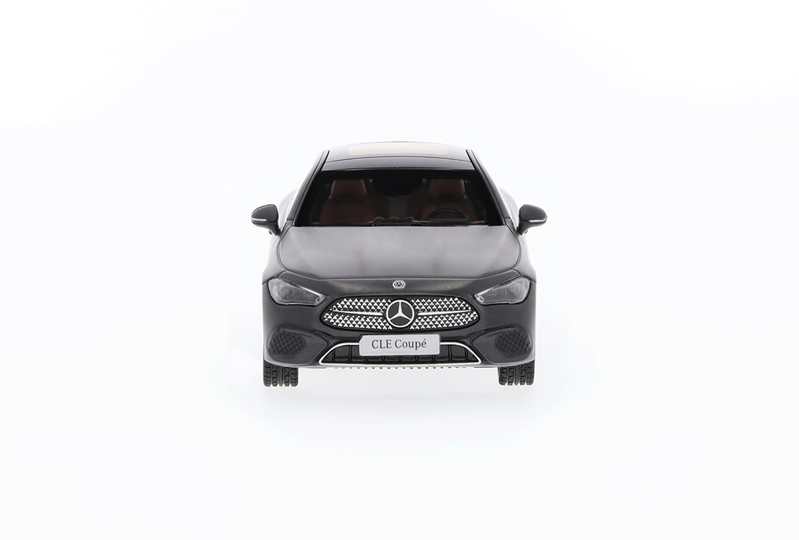 CLE Coupé, AVANTGARDE, C236